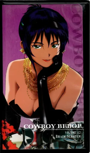 cowboy-bebop-12